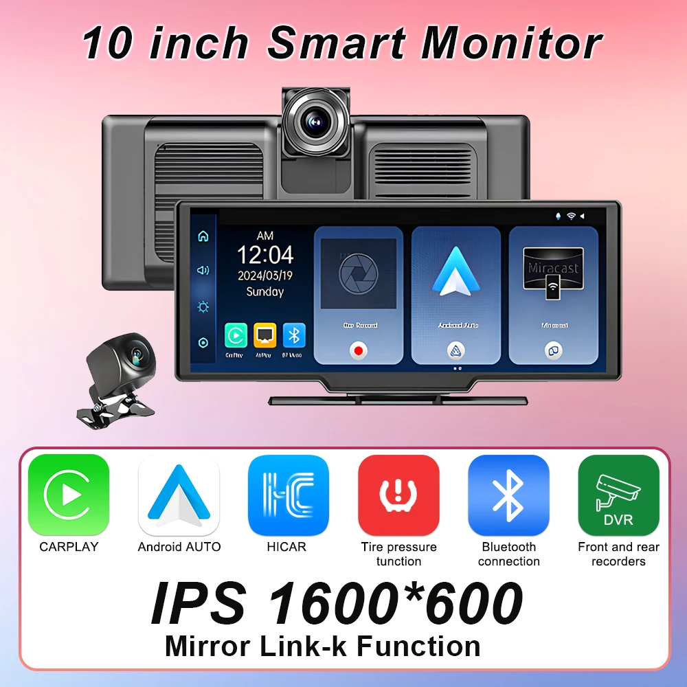 Écran Mirrorlink de 10.26 pouces, écran divisé, DVR intégré, sortie audio USB AUX, autoradio sans fil, Carplay, Android Auto, BT, WIFI, GPS