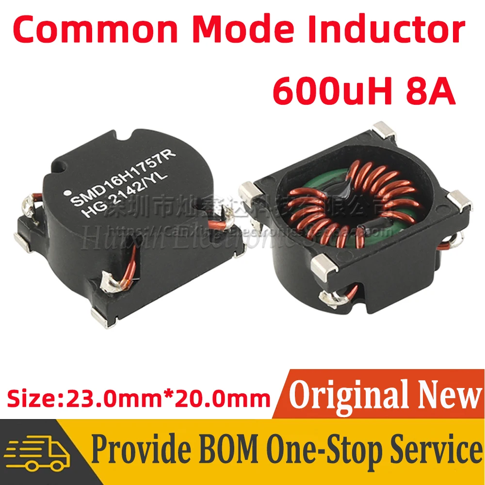 2pcs SMT Common Mode Choke Coil Inductor Inductance 600uh 8A High Current Switching Power Supply Filter Magnetic Ring SMD16H1757