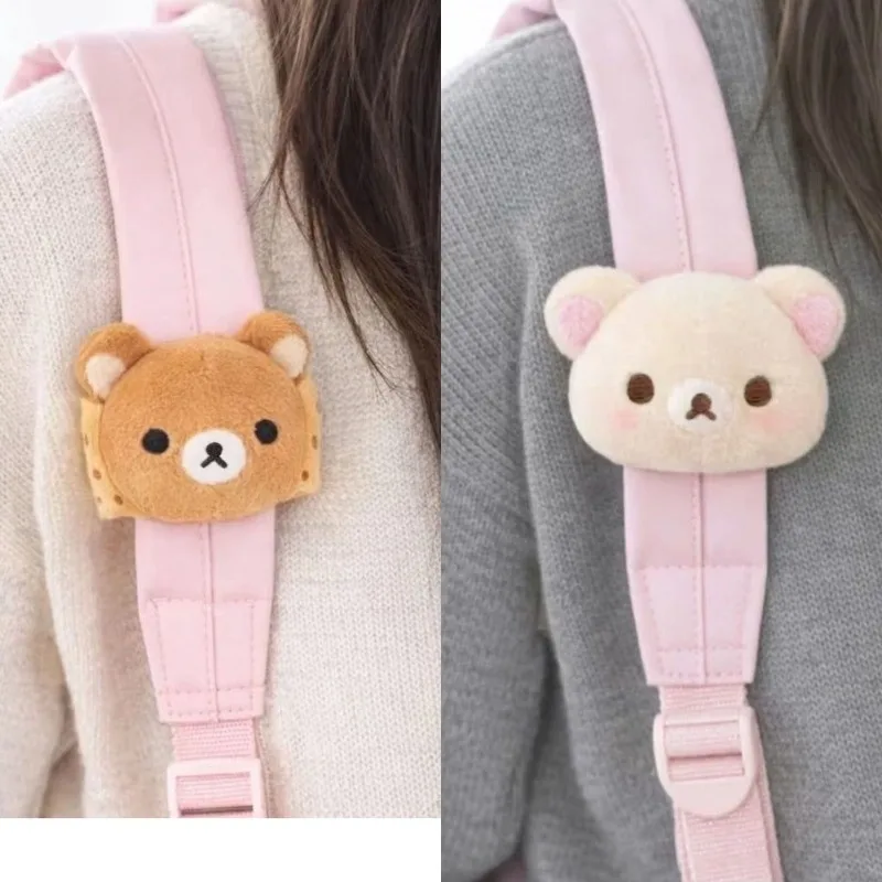 دمية ريلاكوما قطيفة ناعمة، تعل - مراجعة Cosplay Prop Bag وسعره