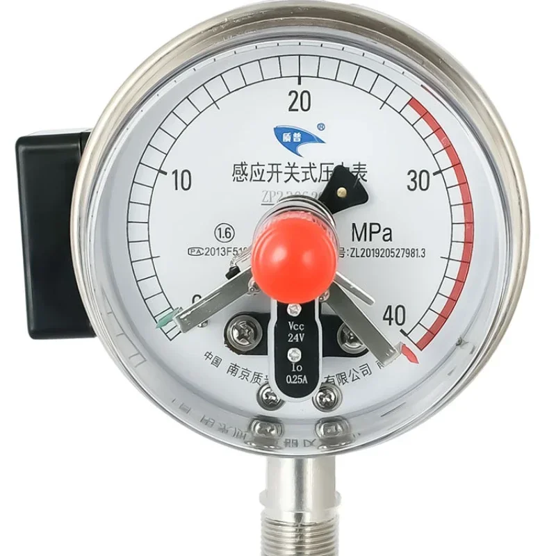 

Filter press For BFXCHK100 all-304 stainless steel induction switch electric contact pressure gauge 40MPA