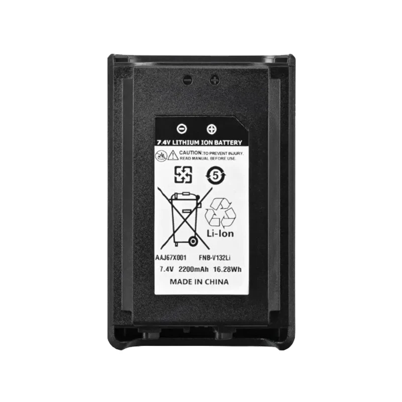 FNB-V132Li Battery 2200mAh Walkei Talkie Lithium Battery for VX231 VX228 VX230 Two Way Cb Radio fittings of a machine