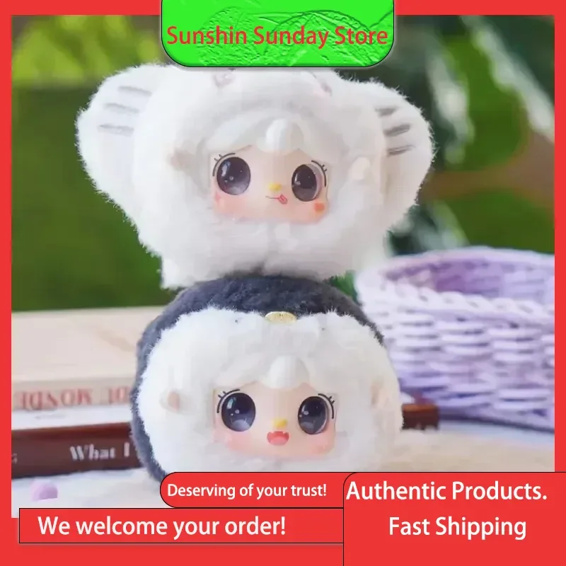 

Genuine Product Oxygen Oxygen Generation 6 Ocean Baby Blind Box Plush Doll, A Stuffed Toy, Can Be Used As A Bag Pendant, A Great