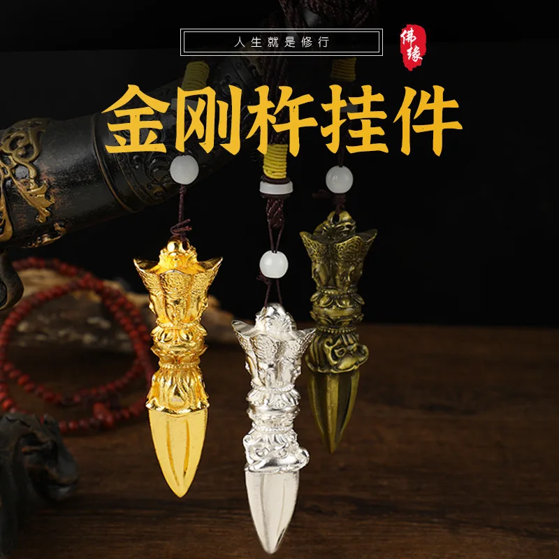 Solid Alloy Stains, Duoji Diamond Pestle Handle, Carry It with You, Play with It, Collect Artifacts , Accessories