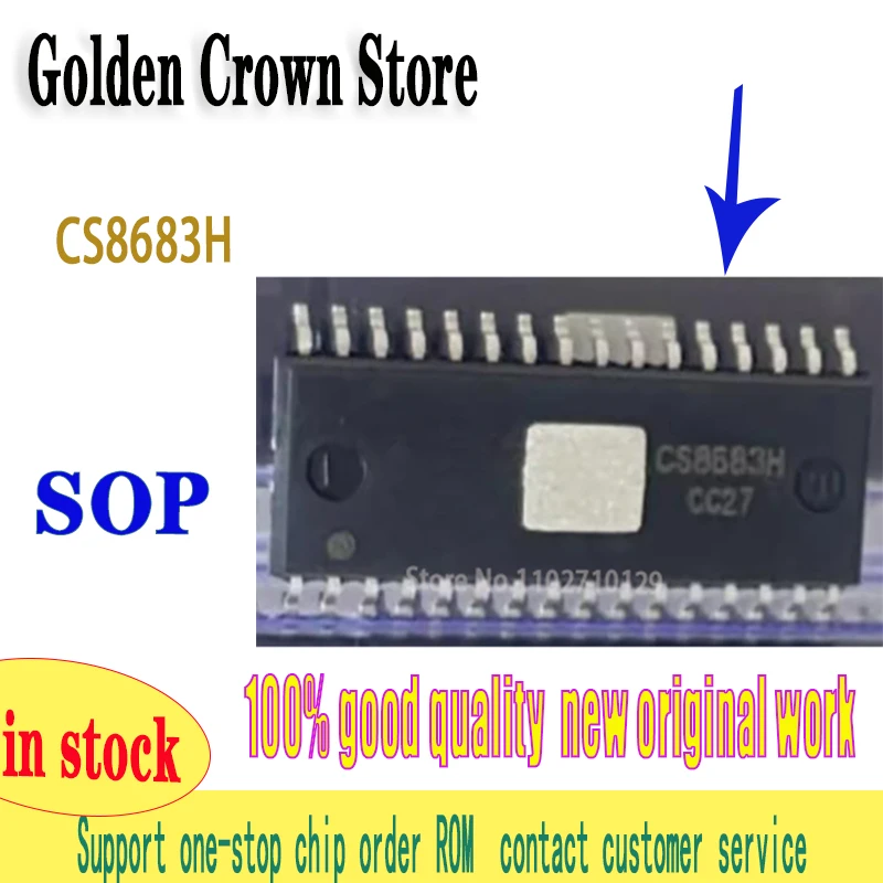 1~10Pcs/Lot  100%  CS8683H EQB32 130W SOP-32 IC Chip New and Original In Stock