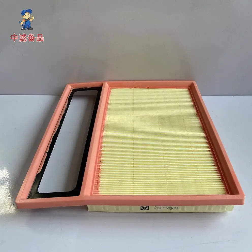 

Совместим с BYD Song Plus DM-i, Qin Plus DM-i, Destroyer 05, Song Pro DM-i — воздушный фильтр