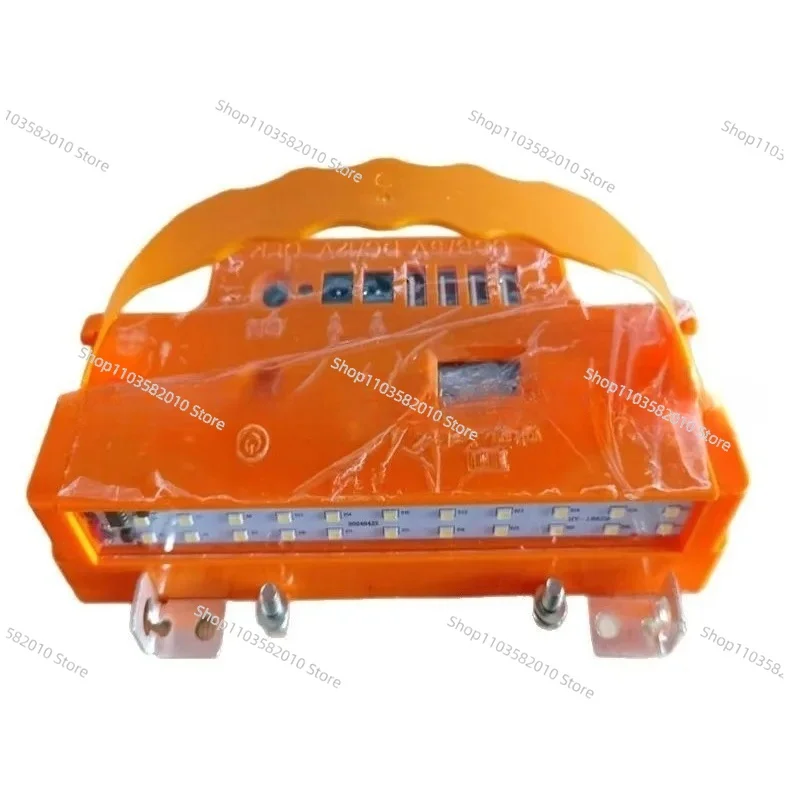 Mobile power outdoor stall 12V multi-function converter accessories 12V/12A/20A battery dedicated