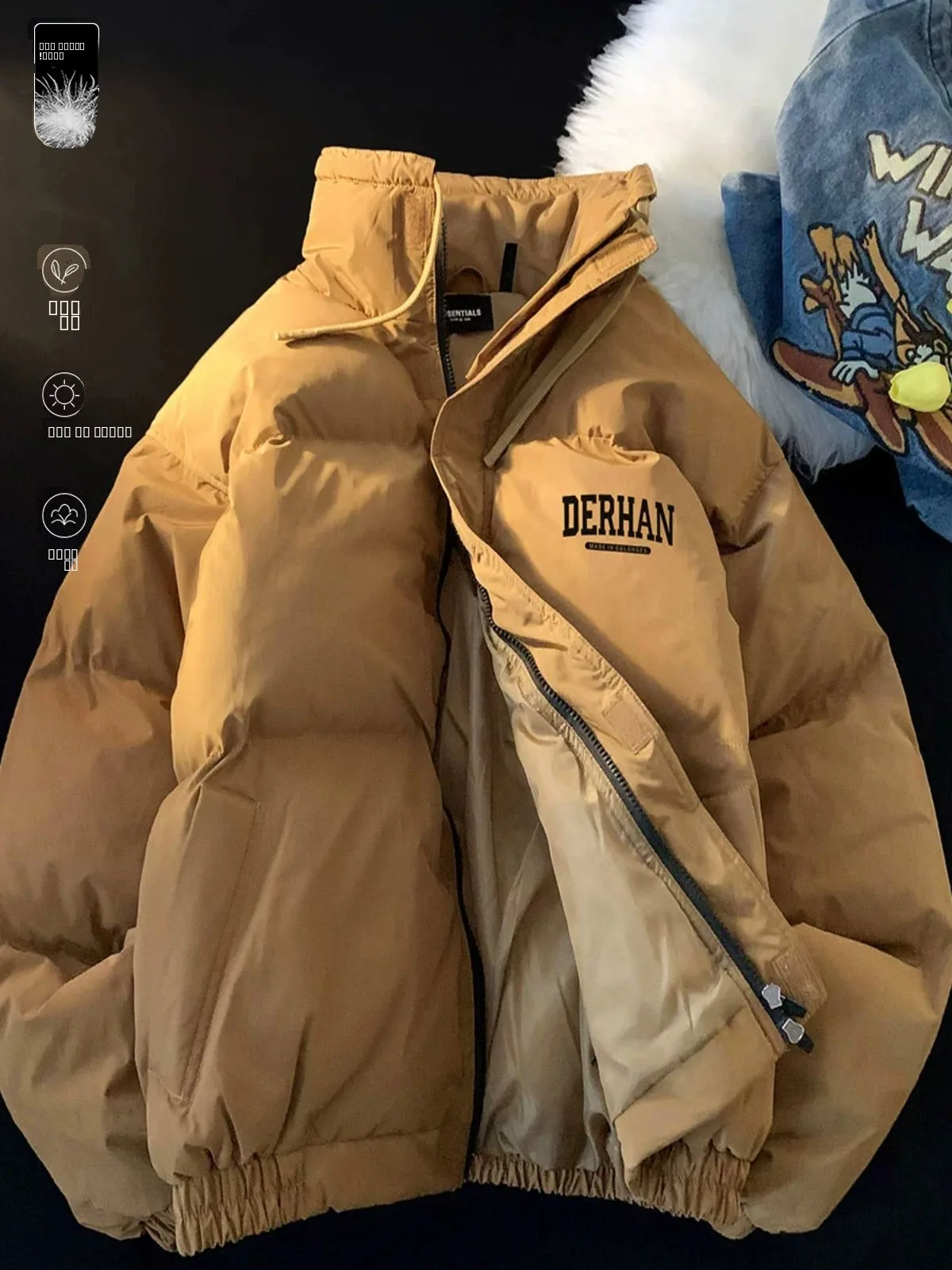 

Мужская осенне-зимняя куртка-пуховик с воротником-стойкой, принтом-буквой, приталенного кроя, молодежная мода, коричневый цвет