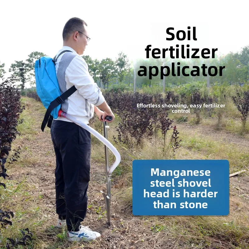 Fruit Tree Fertilizer Applicator New Fertilizer Dispenser MultiPurpose Orchard Fertilizers Gun Efficient Soil Injection Shovel