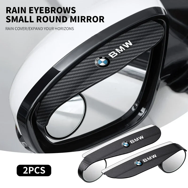 

2 шт. Защитные накладки от дождя на зеркала заднего вида для BMW G30 G20 G32 G11 G12 F40 F30 F20 F10 E46 E90 E92 E60 E39 E36 E87 E53