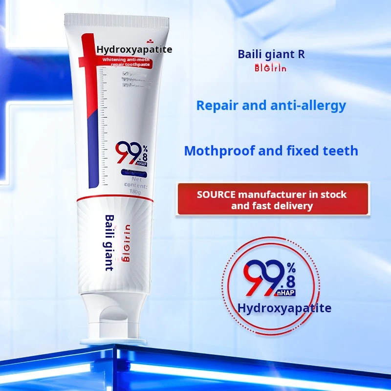 99.8% High-purity Baili Giant Hydroxyapatite Toothpaste Is Used To Eliminate Bad Breath, Whiten And Prevent Dental Caries