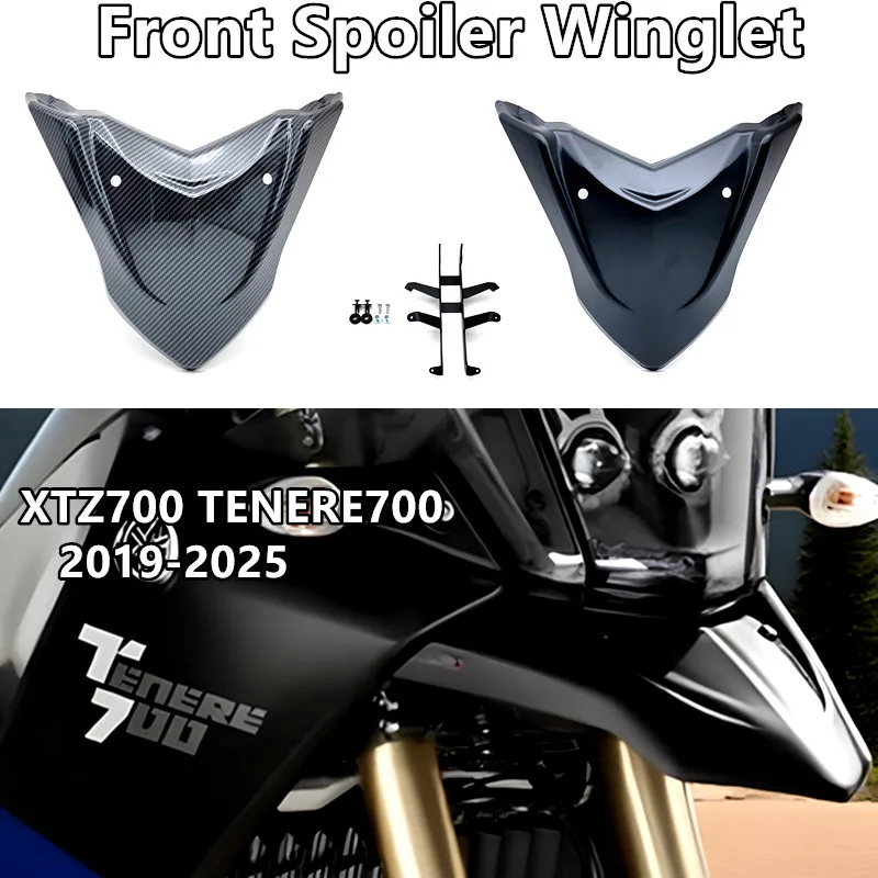 

Подходит для T700 для YAMAHA TENERE 700 XTZ 700 2019-2025 24 23, обтекатель крыла мотоцикла, прижимная сила, голый передний аэродинамический спойлер, крылышко