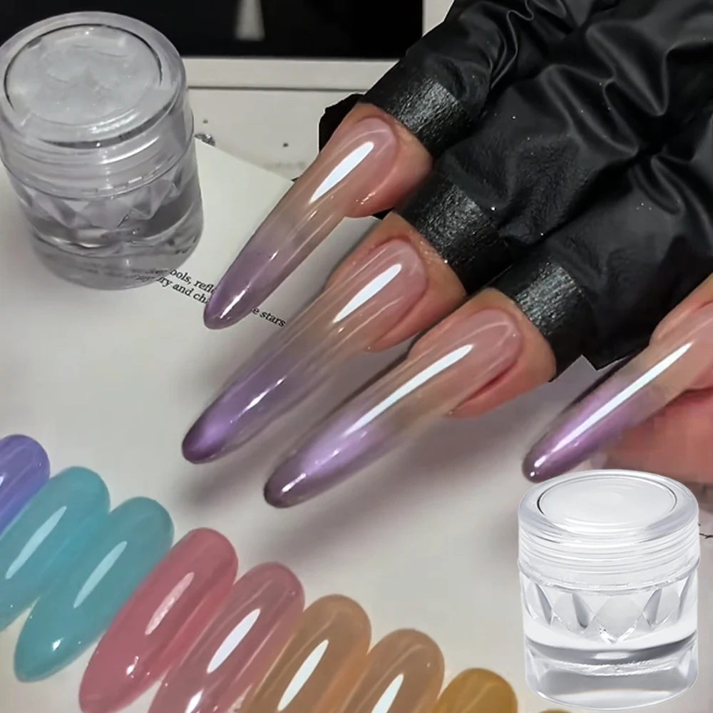 1 jar Ice Transparent Plating Aurora Nail Powder Mirror Bright High Shiny Chrome Pigment Moonlight Pearl White Nail Rubbing Powd