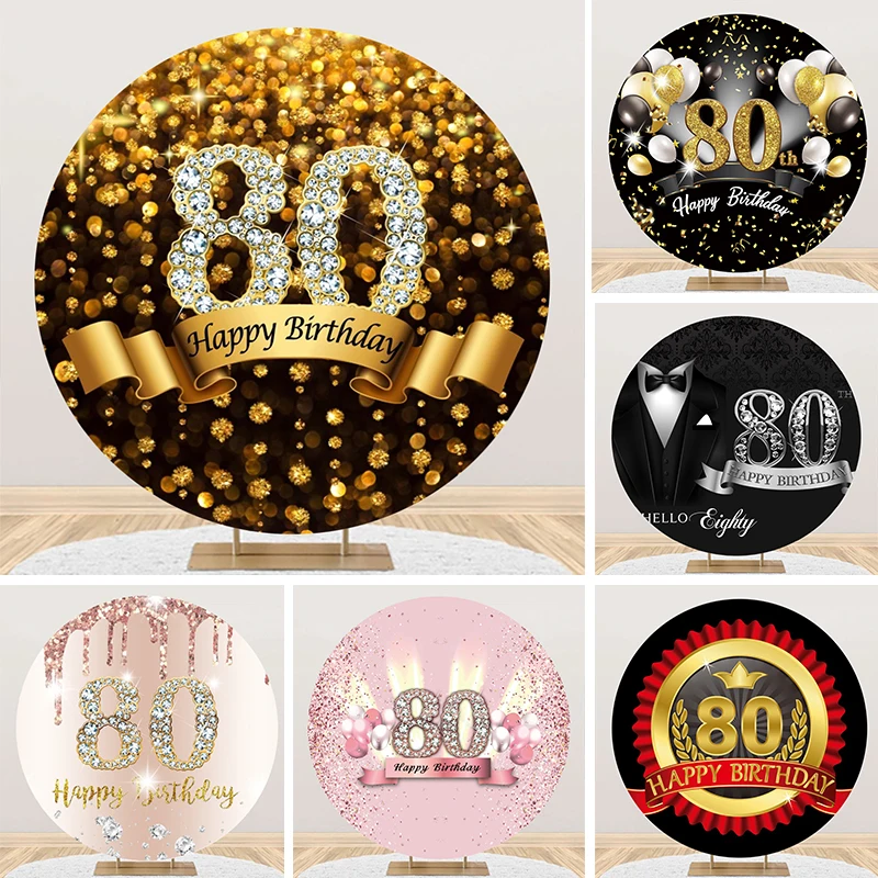 80th Birthday Round Backdrop for Woman Man 80 Years Anniversary Party Gold Glitters Decorations Circle Elastic Photo Background