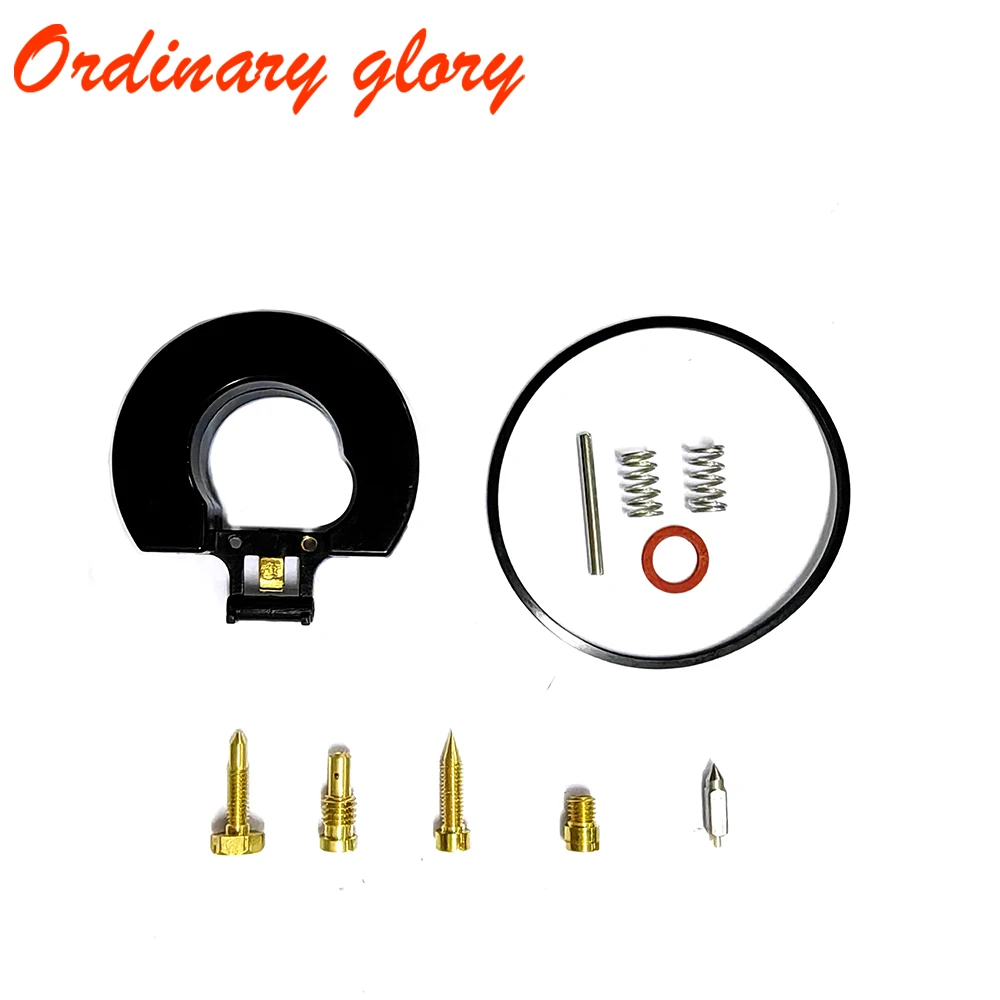 

93E11-W0093 Carburetor Repair Kit 93E11-W0093-00 For Suzuki Outboard Motor 15HP DT15 DT9.9 DF15 DF9.9 Boat Engine