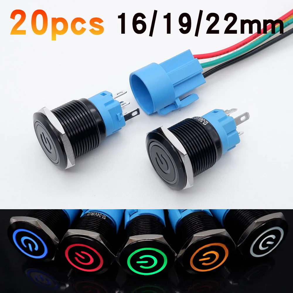 

20PCS Metal Push Button Switch 16mm 19mm 22mm LED Lights PC Power Button Waterproof Momentary Latching Switch 12V 5V 24V 220V