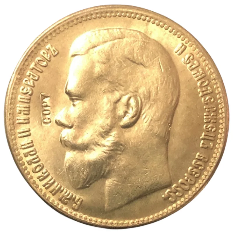 RUSSIA 25 ROUBLE 1908 BRONZE MEDAL BU copy