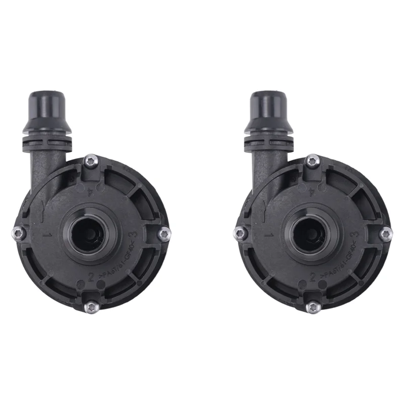 

2X 0005004386 A0005004386 New Auxiliary Water Pump For C-CLASS W205-L94A