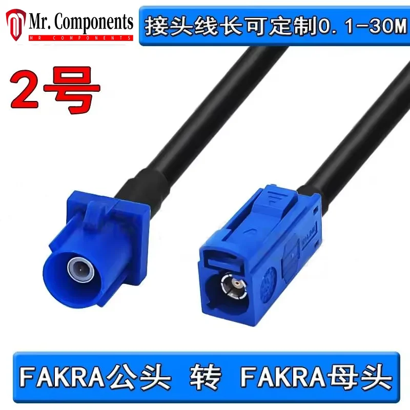 1PCS Universal Fakra C-type female to BNC male female connector GPS Fakra antenna adapter cable New In stock