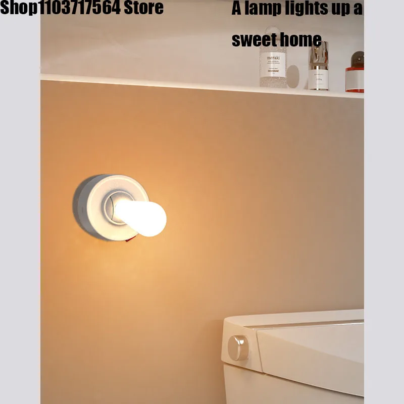 Toggle the joystick switch small night light technology sense home bedside atmosphere light creative USB charging silicone lamp