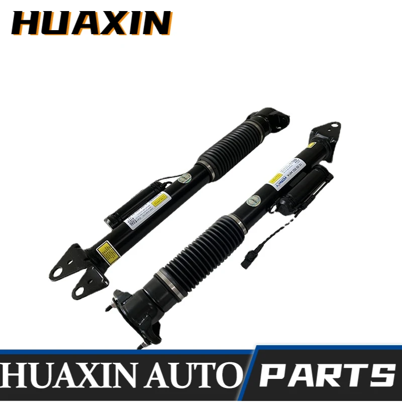 

2PCS for Mercedes Benz W164 Rear Left and Right Shock Absorber with ADS 1643202031 1643203031 1643200631 1643200731