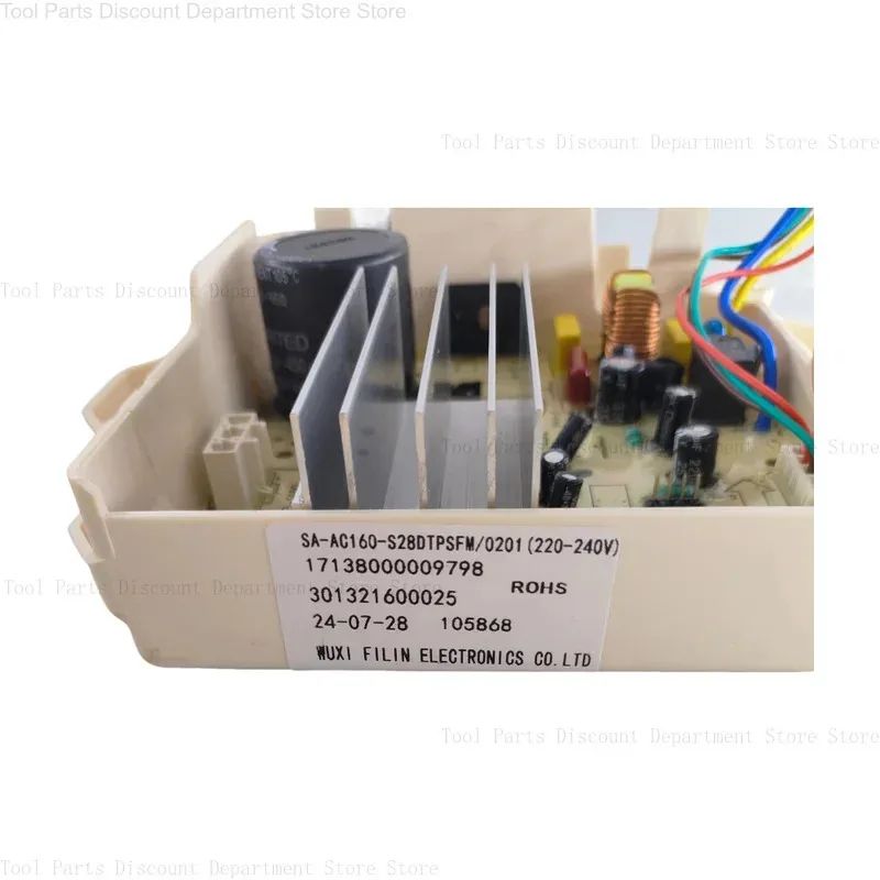 Waschantrieb 17138000009798 Inverterplatine