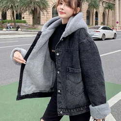 New Women's Loose All-match Fleece Thickened Hooded Denim Jacket