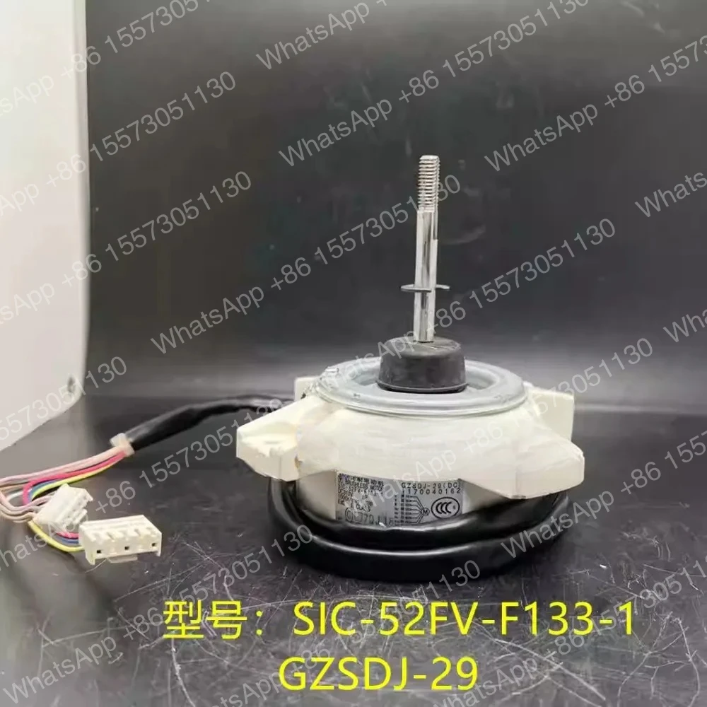 Suitable for the  inverter air conditioner outdoor fan 5+3 wire DC motor SIC-52FV-F133-1