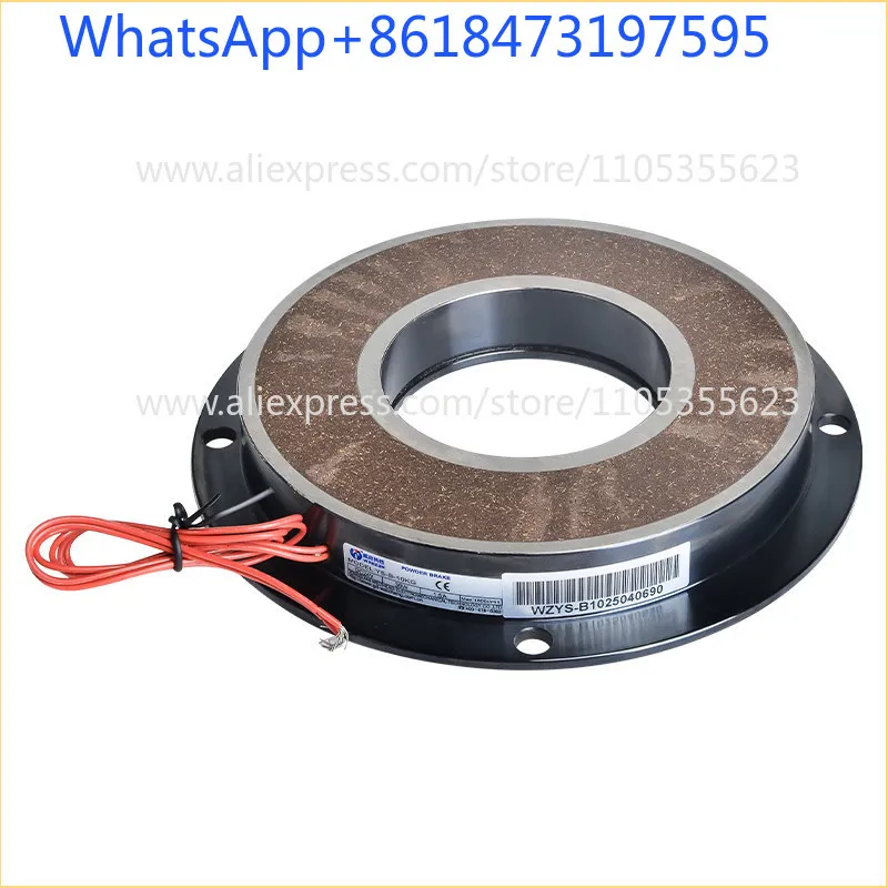 YS-B-102-10KG-20KG electromagnetic brake 500P stranding machine 24V electromagnetic brake