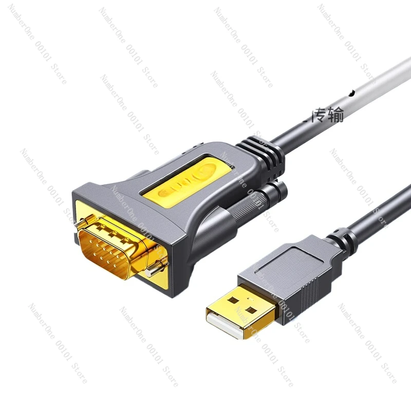 serial port data cable db9 male to female industrial grade connector com port nine-pin usb to rs232 serial port cable