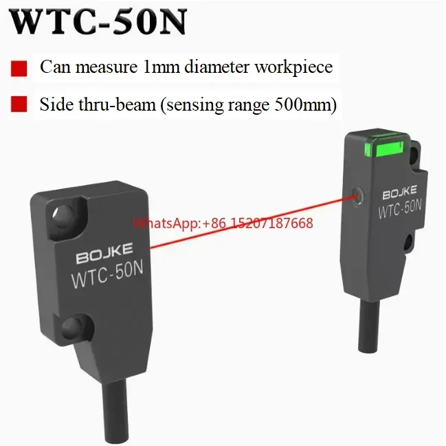 Reflective Diffuse IP64 Ultra-thin Ultra-miniature Can Installed Anywhere Photoelectric Sensor