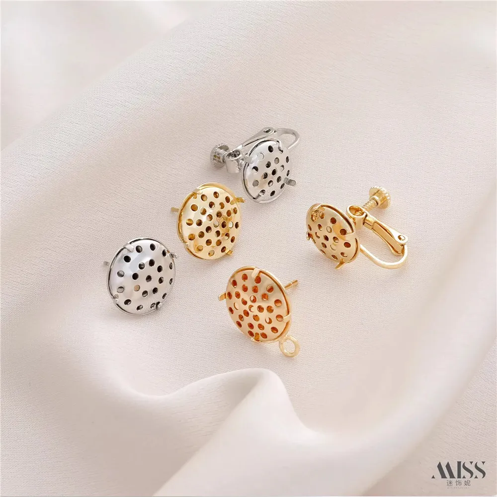 

14K Gold-plated S925 Silver Needle Mesh Disk, Showerhead, Ear Studs, Braided Disk, Adjustable Ear Clips, DIY Ear Accessories