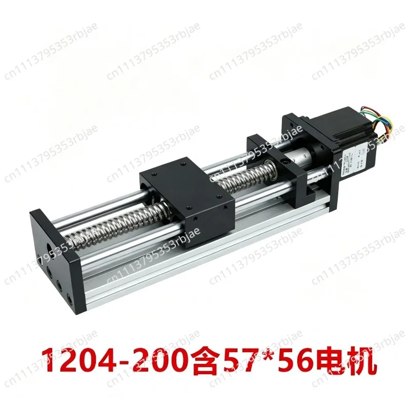 GGP Dual Optical Axis Ball Screw Slide Table Linear Module Electric Screw Slide Rail Transmission Slide Table Module