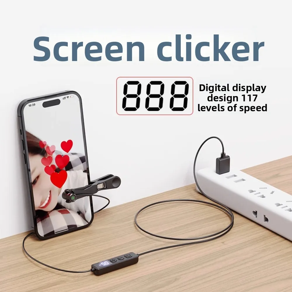 Digital Display Screen Auto Clicker Multiple Gears USB Auto Clicker Device Portable Phone Tap Auto Like Tap Device Smart Phone