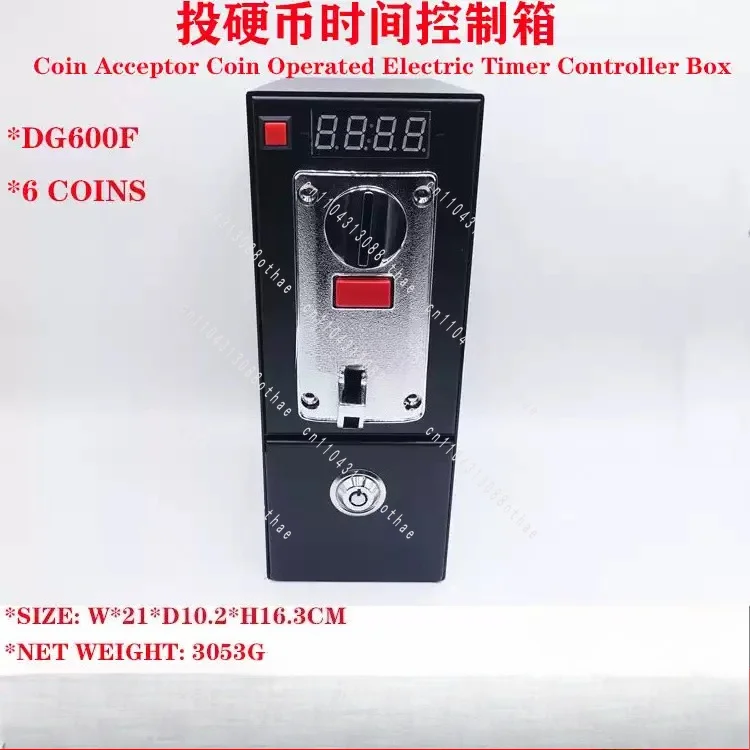 6 Kinds Coins Acceptor Selector for Washing Machine DG600F Coin Operared Timer Control Box
