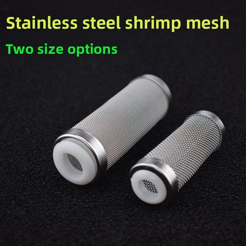 Durable Stainless Steel Aquarium Filter Intake Guard Fish Tank Water Inlet Cover