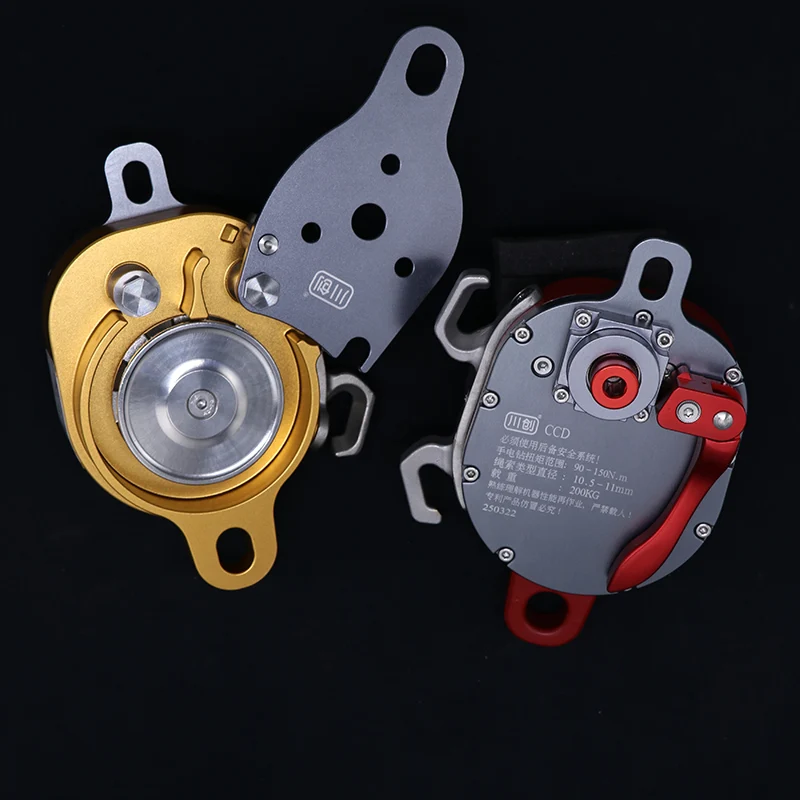 Rope Climber Aerial Work Electric Lift Drill Drive heavy Pulley Eight Rings climbing Ascender Power Doubling System Powered