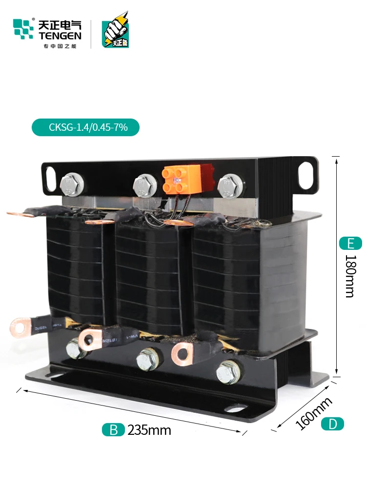 Tianzheng CKSG Three-phase Series Reactor Filtering 30KVAR Capacitor Cabinet Specific Reactive Power Compensation Reactor