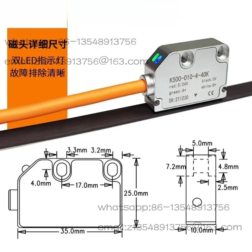 K500 24V magnetic grid reading head PLC magnetic grid sensor, gantry machine tool magnetic ruler accessories