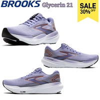 Brooks Women’s&Men’s Glycerin 21 Neutral Running Shoe New Color Delivers High Performance And Comfort For Every Step Of Your Run