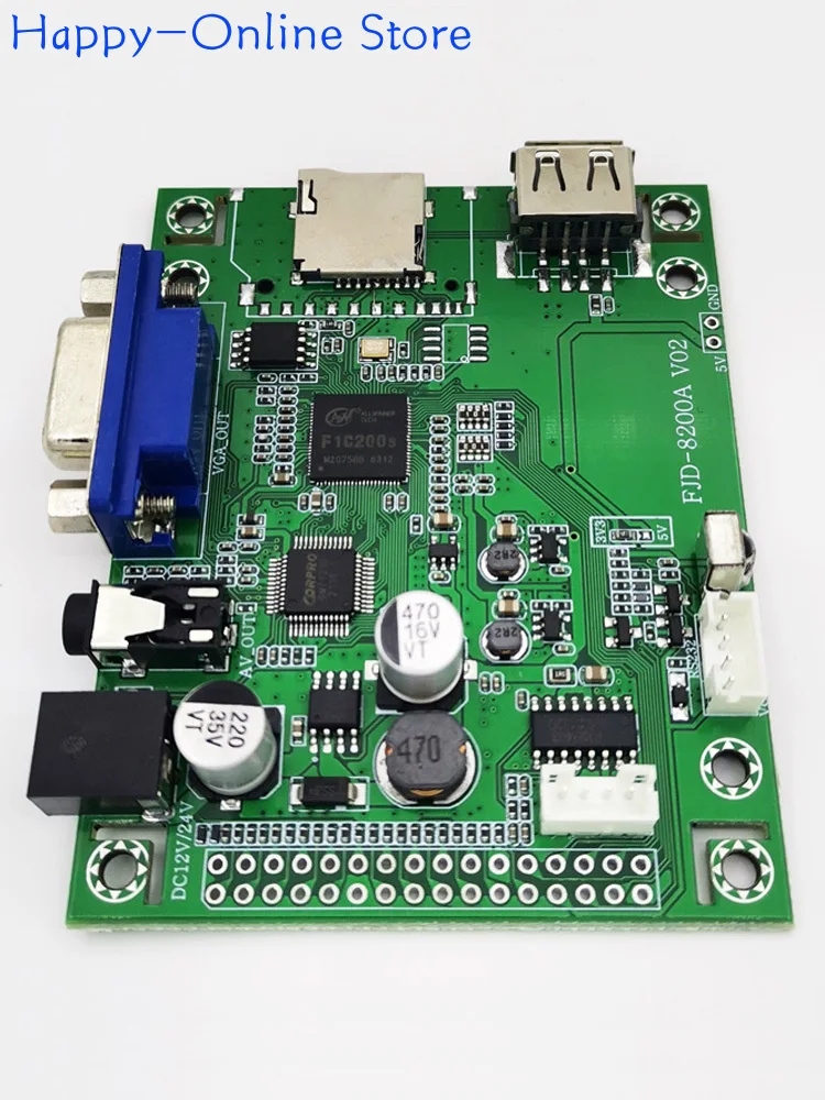 لوحة فك تشفير MP5 للتحكم في المنفذ التسلسلي، مشغل شاشة أفقي وعمودي #2