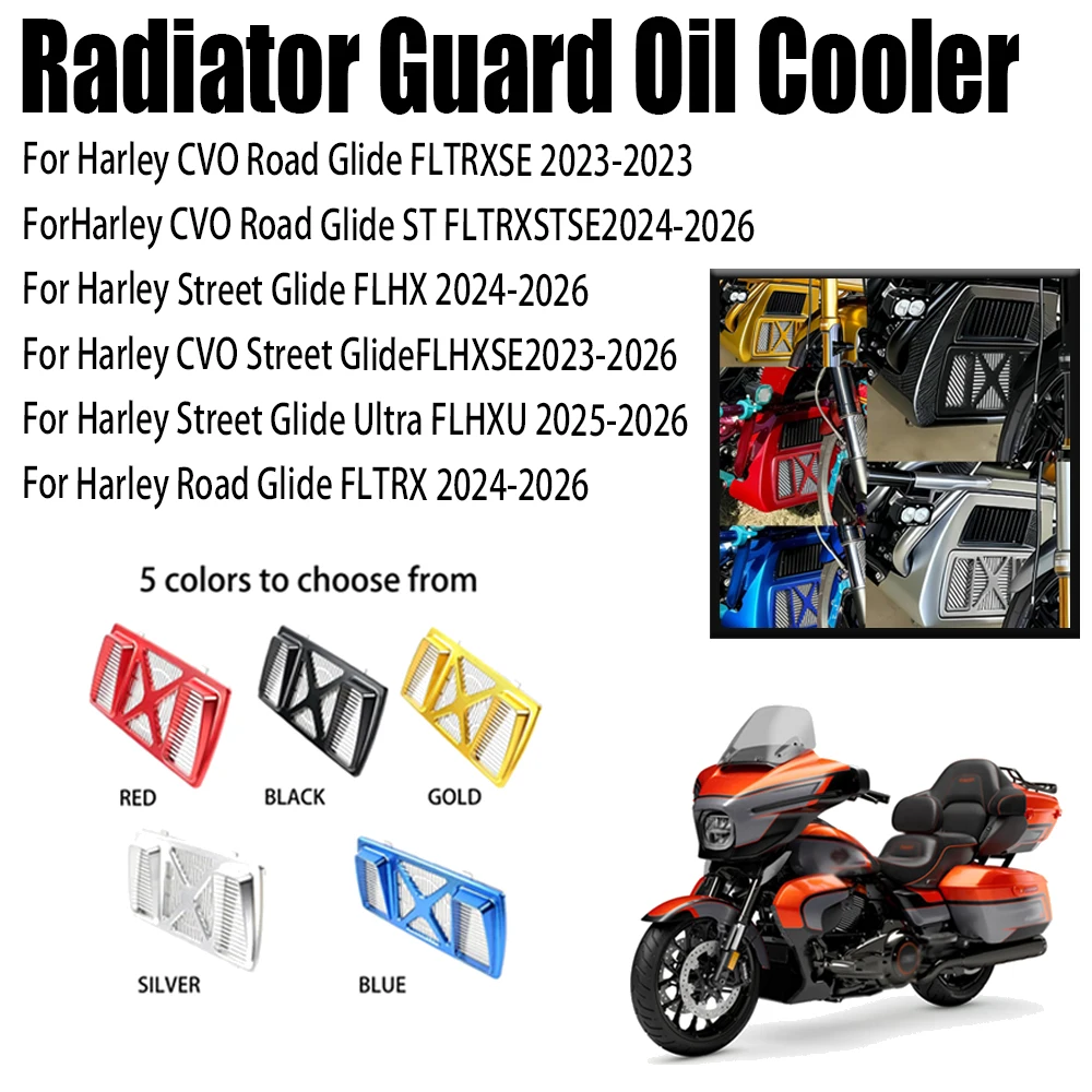 Aluminum Radiator Guard Cover For Harley CVO Road Glide ST FLTRXSTSE 2024-2026 New Motorcycle Cooler Protector Accessories