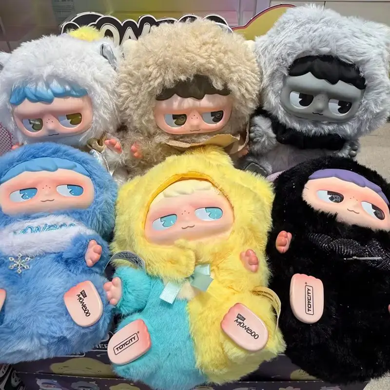 Hot Monboo Stazione meteorologica emotiva Serie Scatola cieca Monboo Vinile Peluche Scatola misteriosa Kawaii Anime Doll Portachiavi Borsa a sorpresa Giocattolo