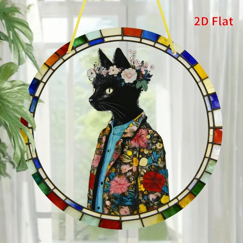 

2D Flat - [2D Flat] 1 шт. 20,32X20,32 см Круглый акриловый кулон | 2D плоское настенное украшение в стиле бохо, многофункциональное, для окна, комнаты