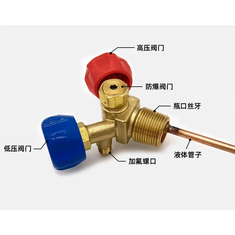 Refrigerant Tank Valve Set - High/Low Pressure Horn Valve for Recovery Cylinder, Explosion-Proof Hand Shut-Off