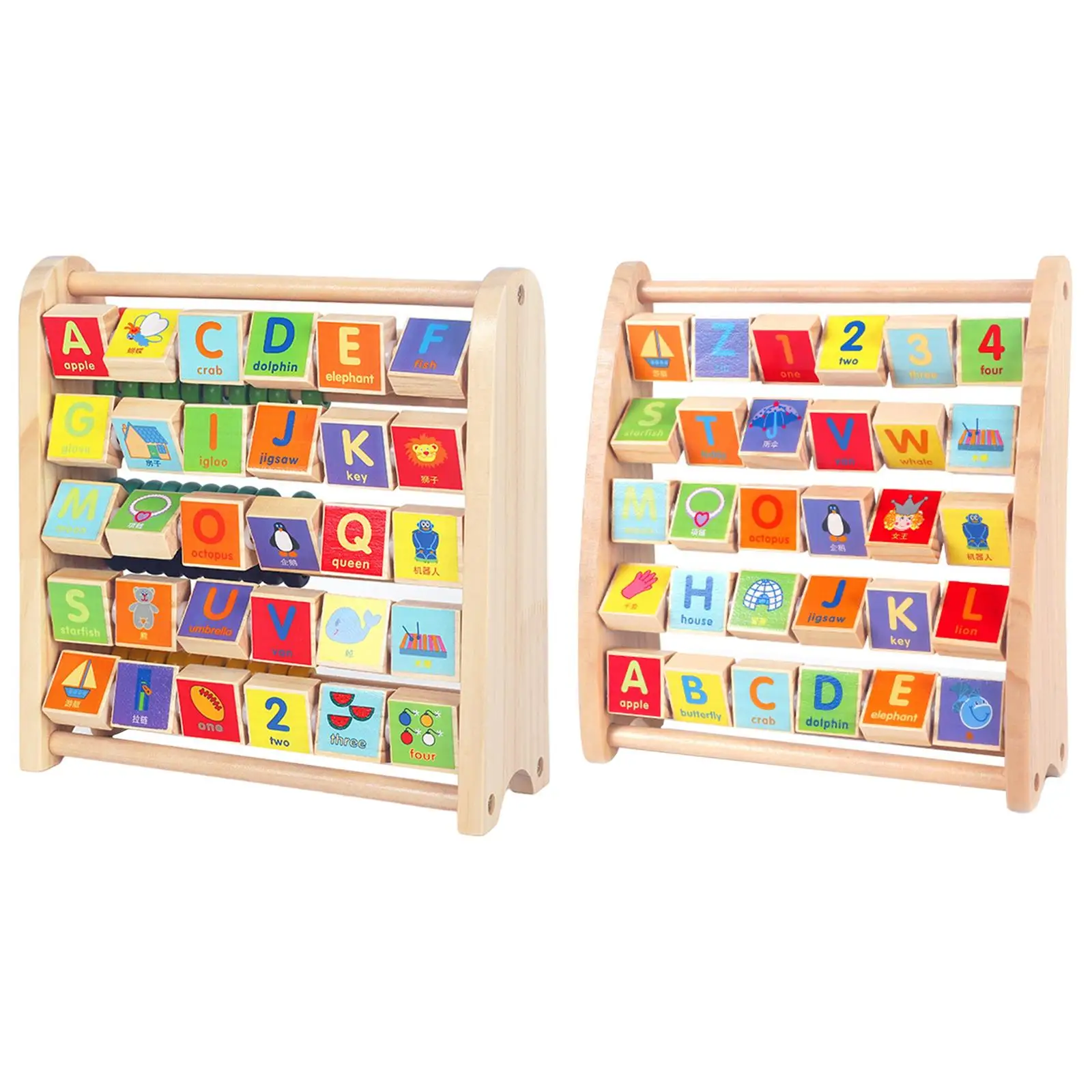 Abacus Wooden Counting Frame with Accounts Learning Toy Abacus Multicolored