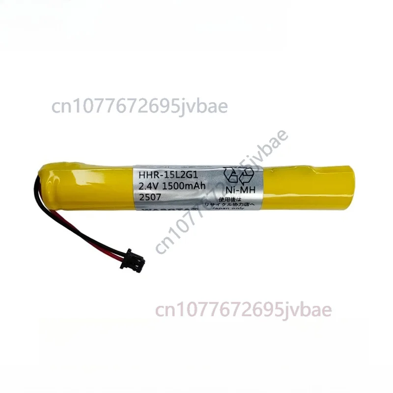 Rechargeable Hydrogen Battery HHR‑15L2G1 2.4V 1500mAh BP‑5, Colors Shipped Randomly