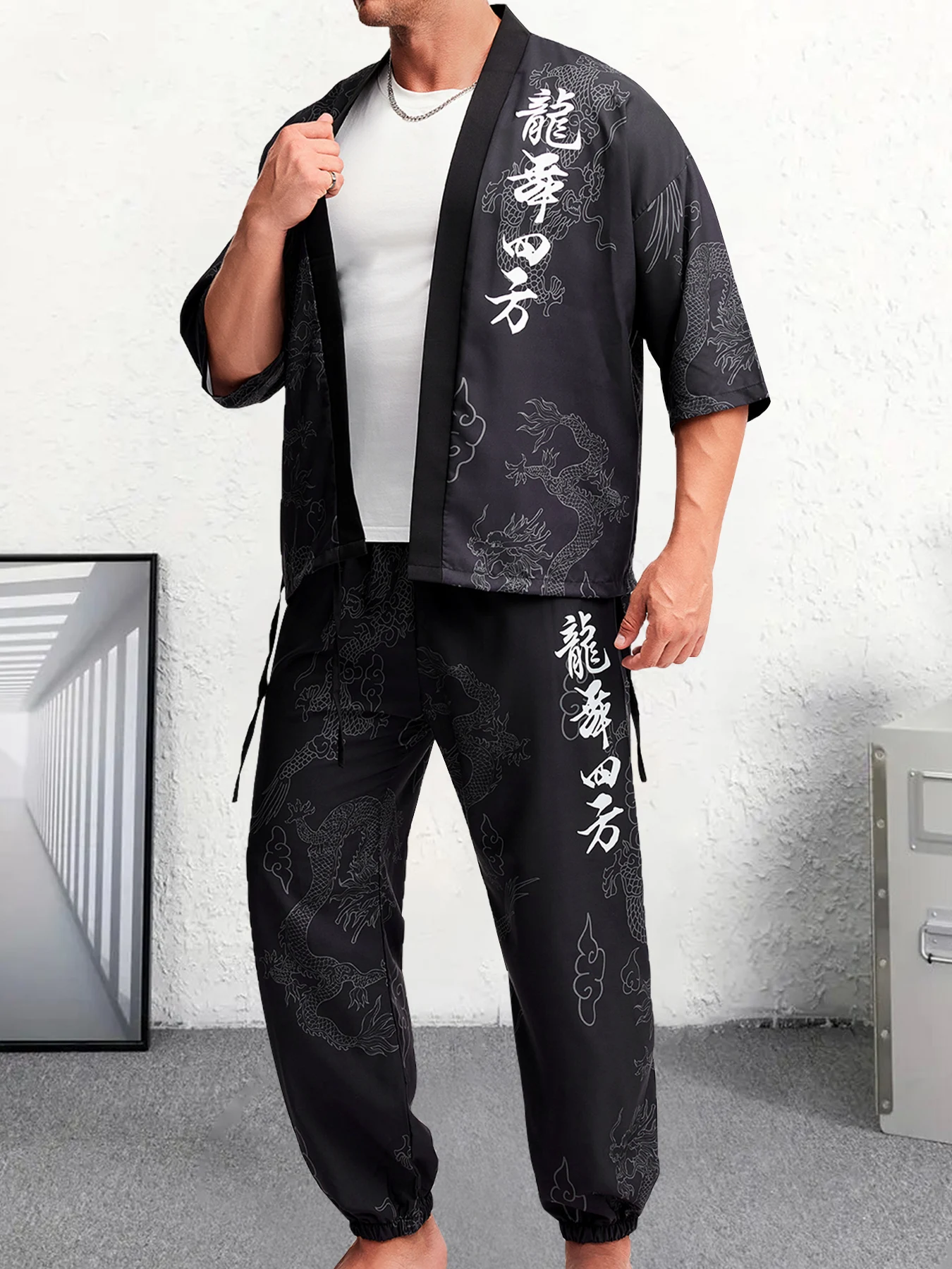 

Men's Dragon Print Set Black Kimono & Jogger Pants 2 Piece Summer National Trendy Casual Outfit