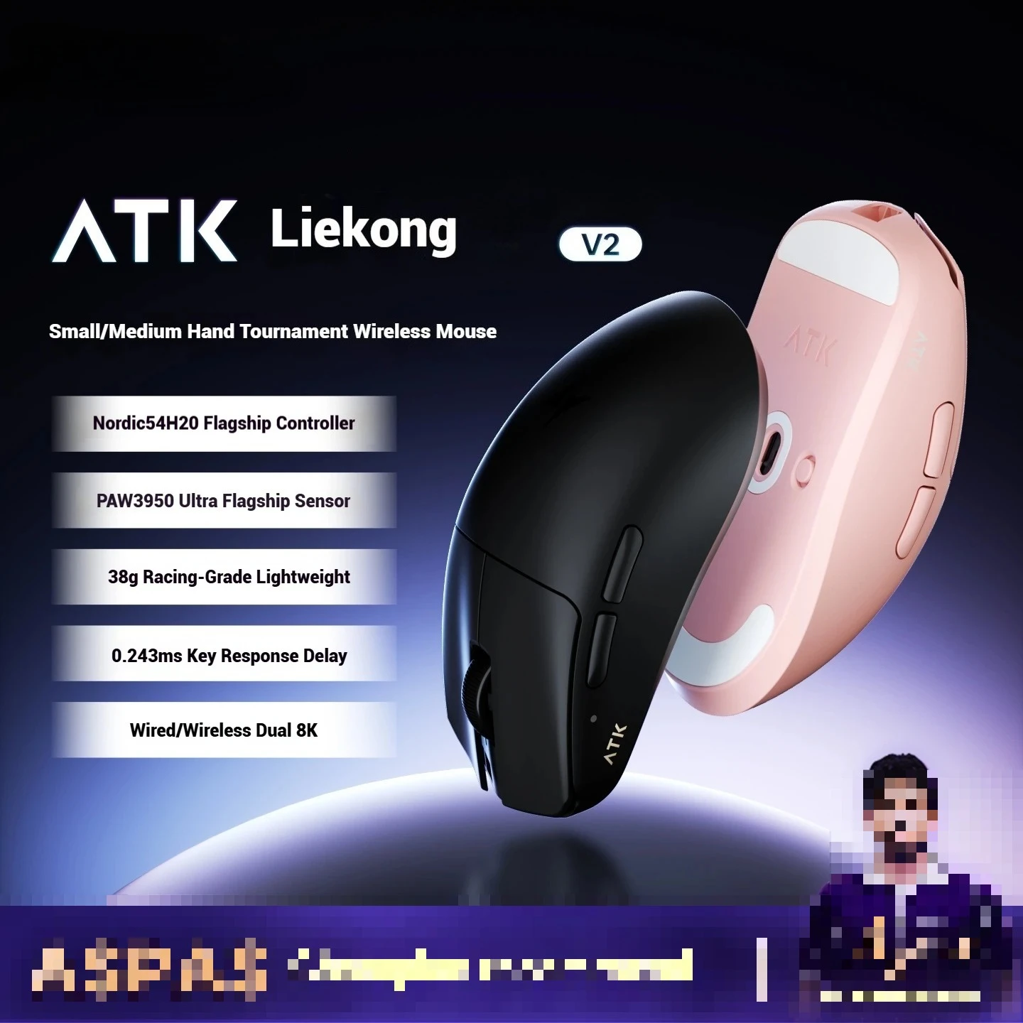 atk-fierce-air-f1-v2-ultimate-game-mouse-wireless-e-sports-split-ergonomic-flagship-lightweight-office-gift
