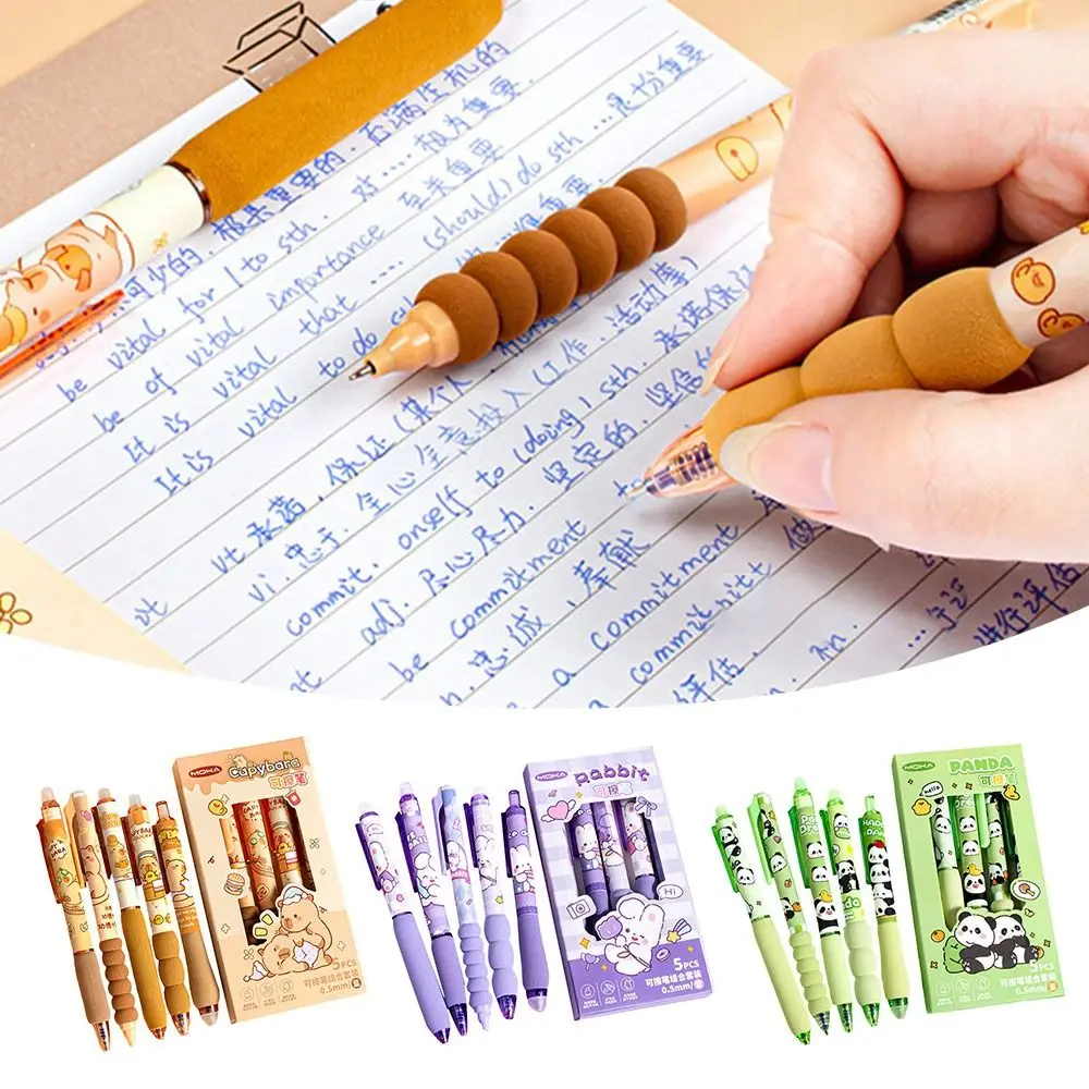 

5 шт./компл., подарок, 0,5 мм, стираемая ручка с синими чернилами, быстросохнущая нейтральная ручка Capibara Panda Rabbit, мягкая гелевая ручка для студентов