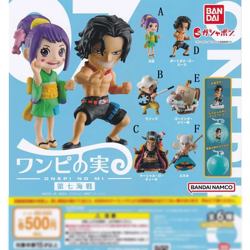 Original Bandai Japan One Piece Gashapon Kawaii Anime Figure Devil Nut Seventh Sea Battle Cute Action Figure Capsule Toys Gift